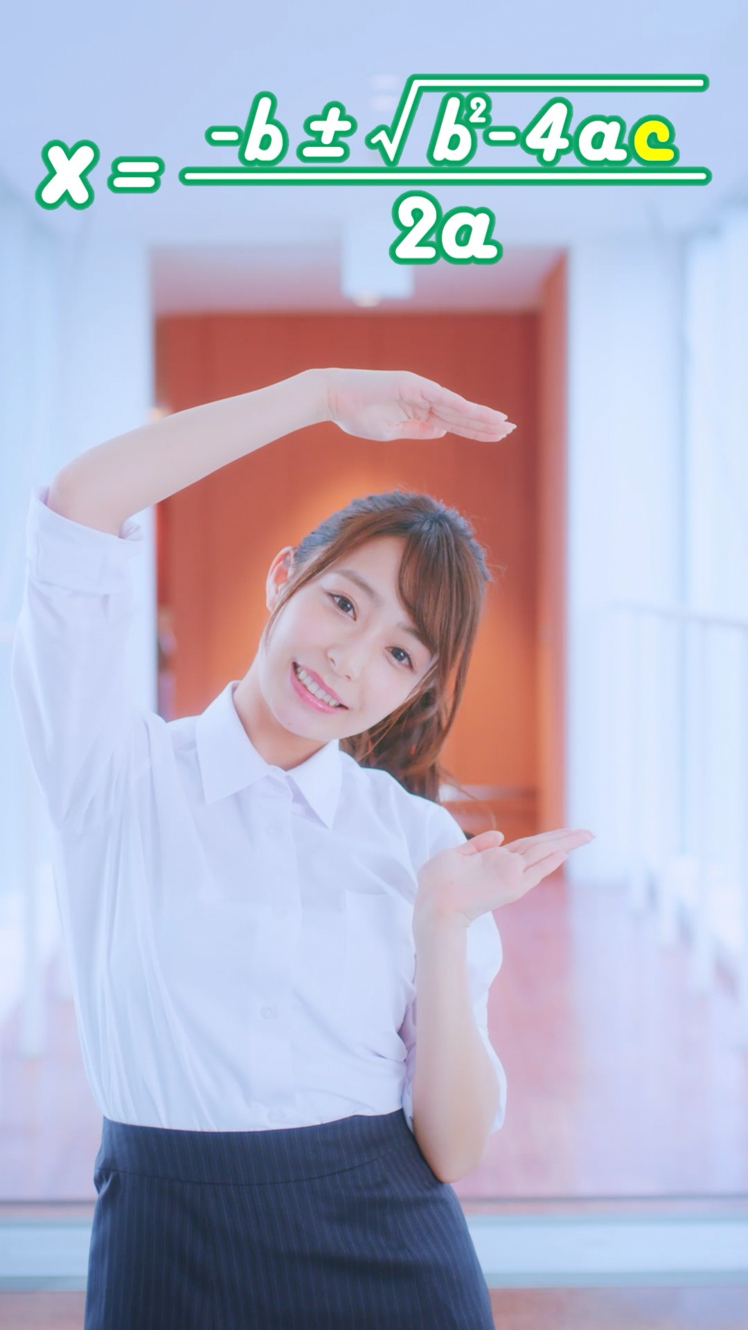 「#試験前の宇垣先生」のワンシーン。