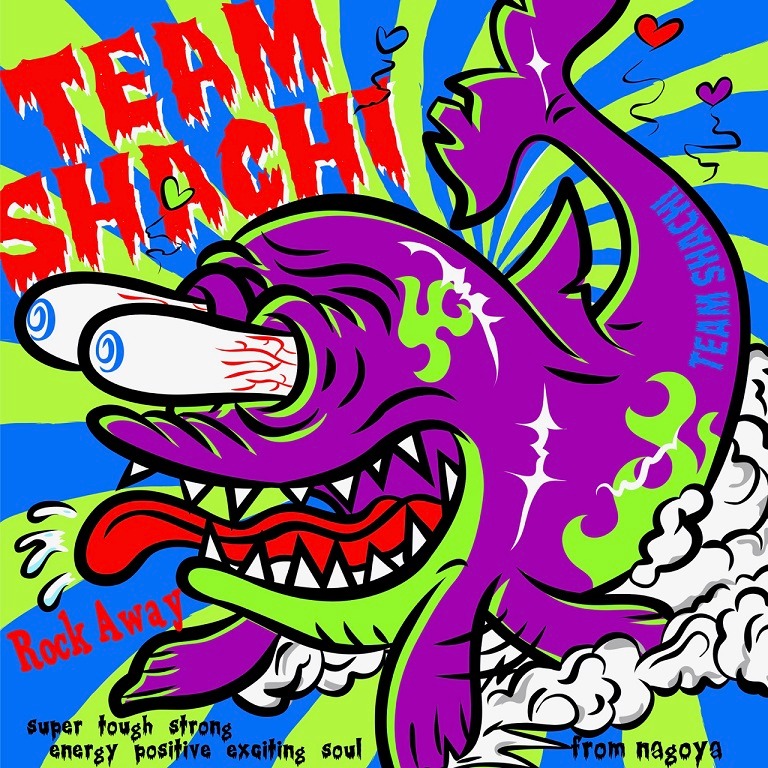 TEAM SHACHI「Rock Away」配信ジャケット