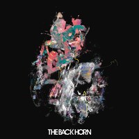 THE BACK HORN「心臓が止まるまでは」ジャケット