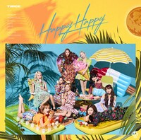 TWICE「HAPPY HAPPY」通常盤ジャケット