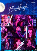 TWICE「Breakthrough」初回限定盤Bジャケット