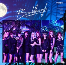 TWICE「Breakthrough」通常盤ジャケット