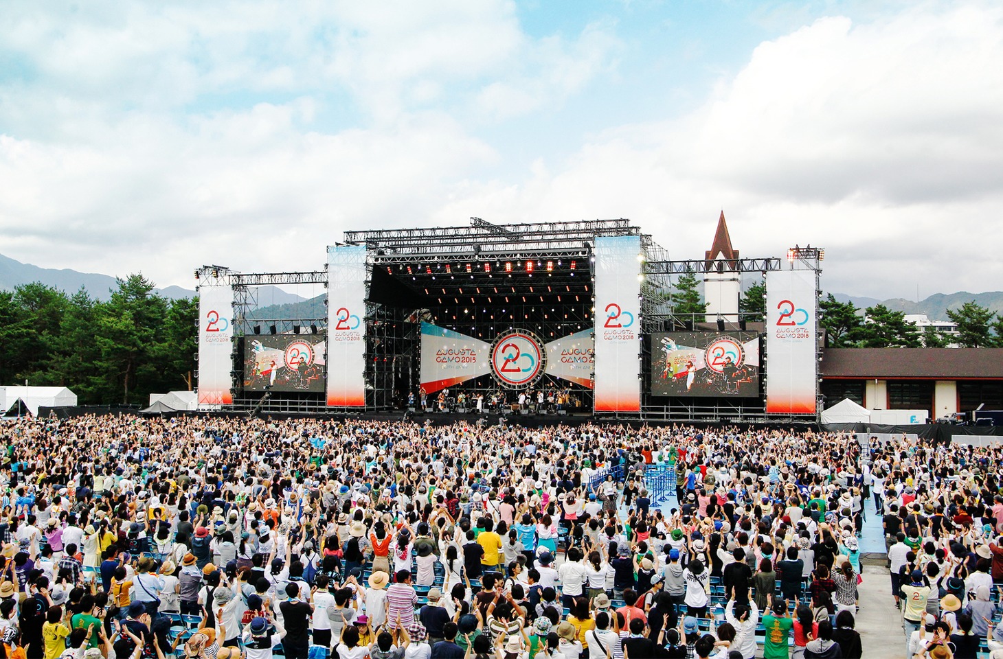 「Augusta Camp 2018 ‐20th Anniversary‐」の様子。