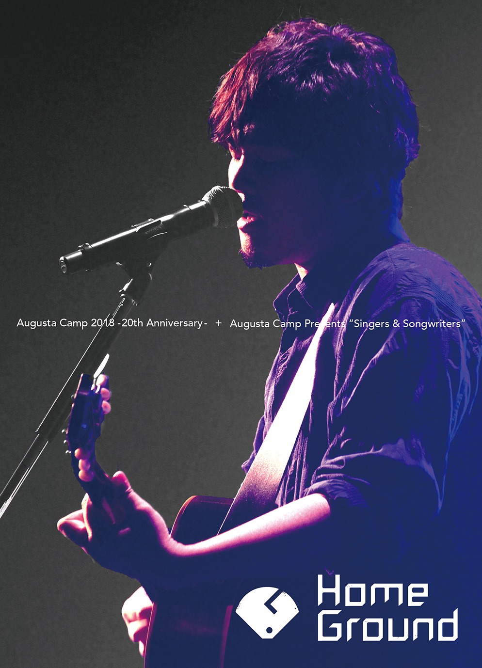 特製スリーブケース（Home Ground ver.）