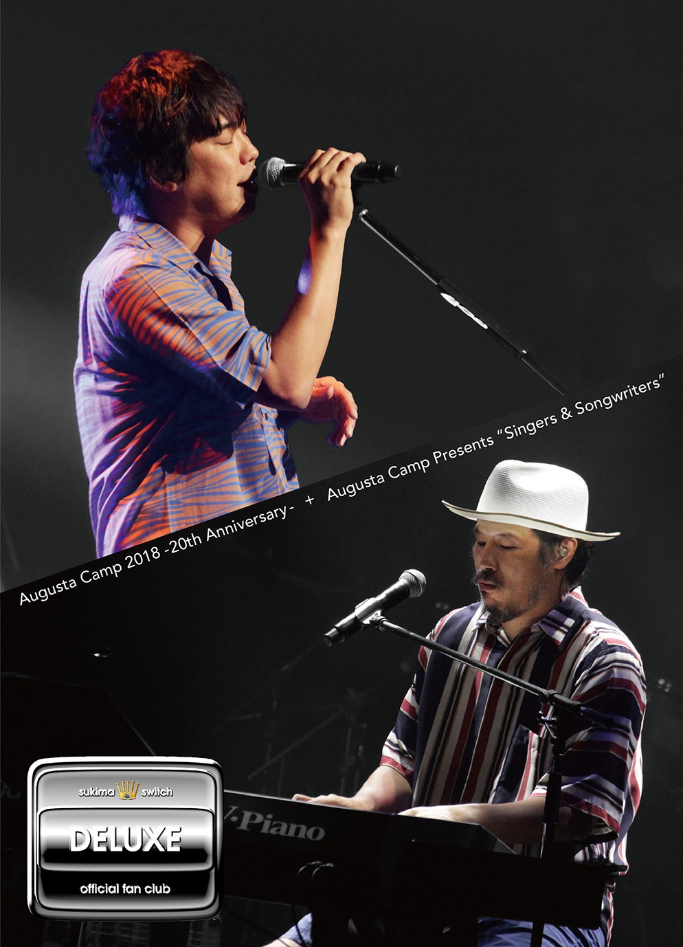 特典：特製スリーブケース（DELUXE ver.）