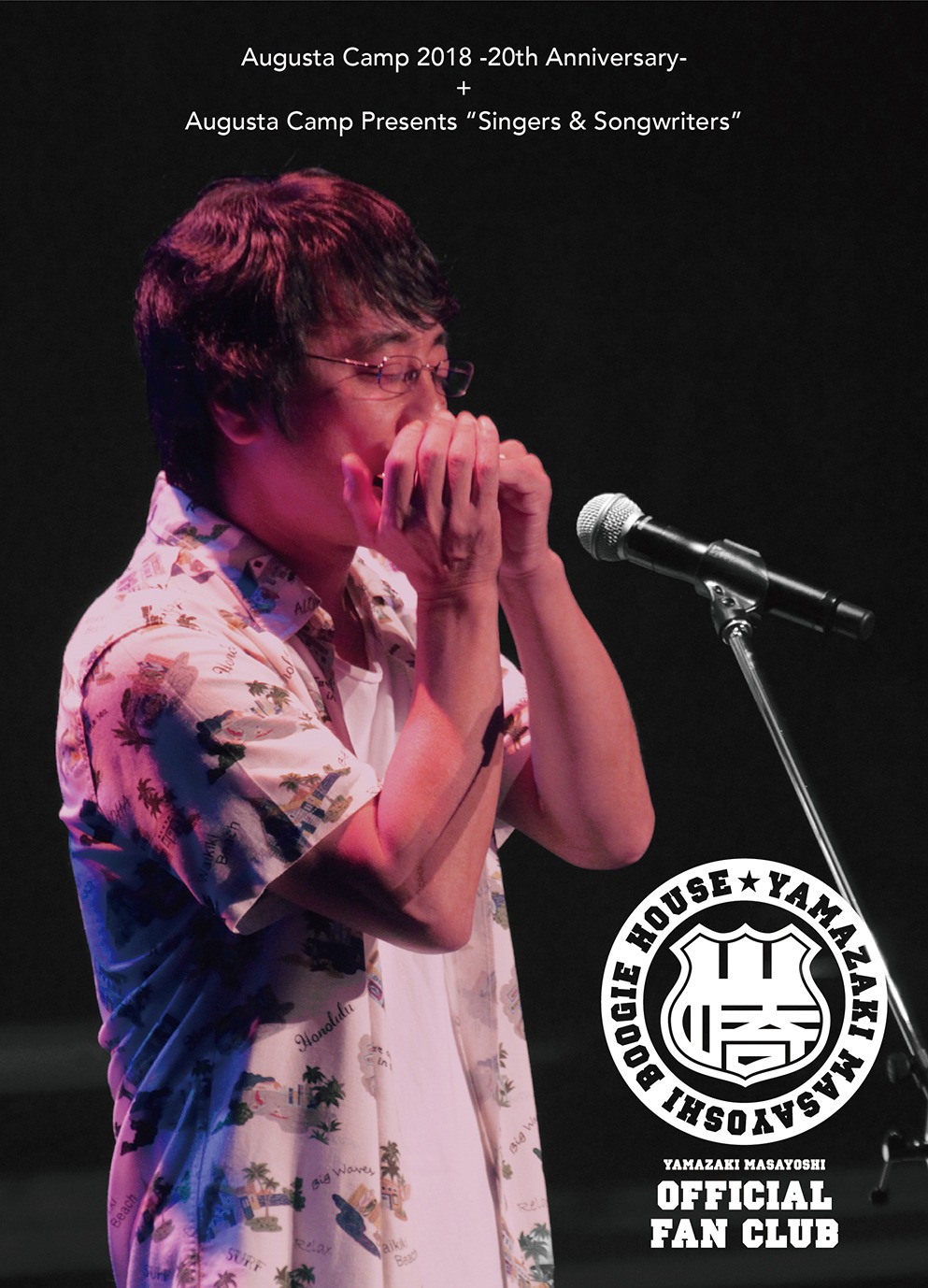 特製スリーブケース（BOOGIE HOUSE ver.）