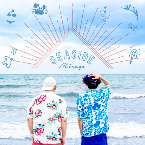 ONIGAWARA「シーサイド・ミラージュ」ジャケット