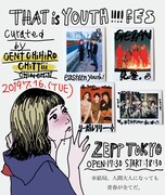 「THAT is YOUTH!!!!FES curated by CENT CHiHiRO CHiTTiii」告知ビジュアル