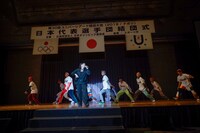 AI「第30回ユニバーシアード競技大会」日本代表選手団の結団式の様子。（撮影：上飯坂一）