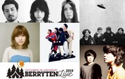 「RADIO BERRY 25th ANNIVERSARY ベリテンライブ2019」出演アーティスト第3弾ビジュアル。