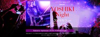 「Rakuten YOSHIKI Night」告知バナー