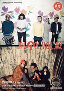 La.mama 37th anniversary「PLAY VOL.82」告知ビジュアル