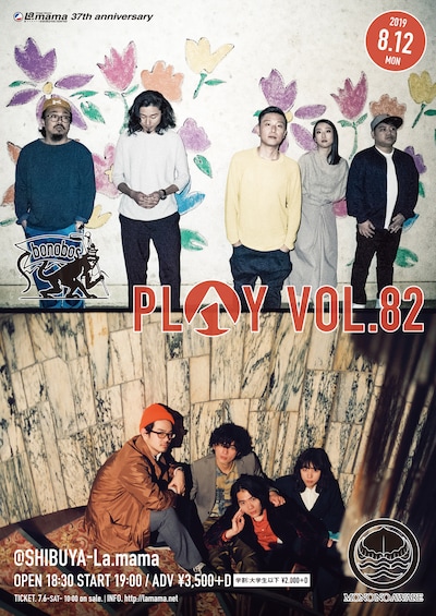La.mama 37th anniversary「PLAY VOL.82」告知ビジュアル