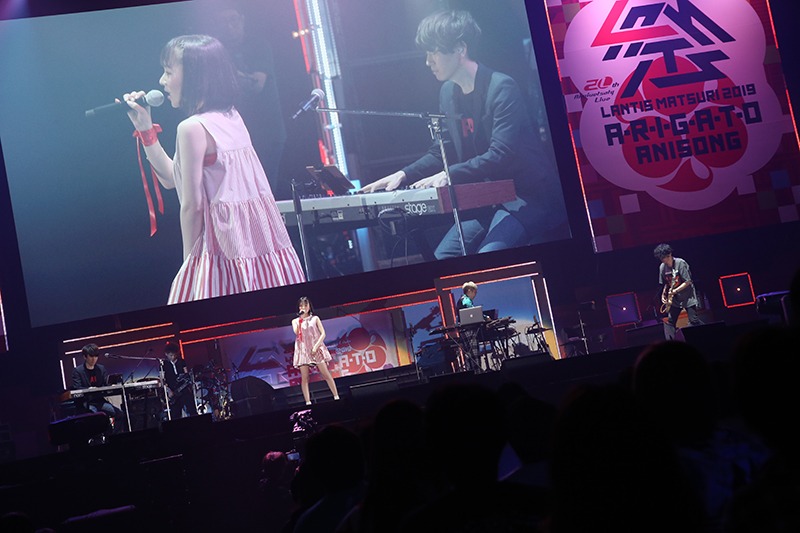 fhana