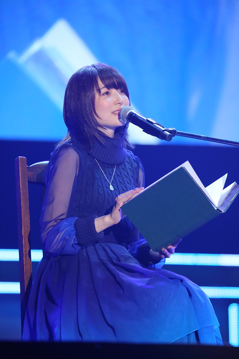 上田麗奈