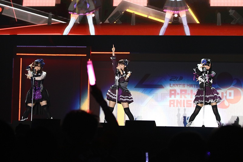 Guilty Kiss