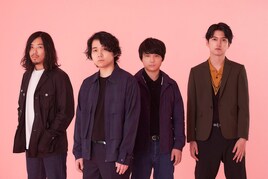 BBHF改名後初のCD「Family」リリース、ワンマンツアー「FAM! FAM! FAM!」開催