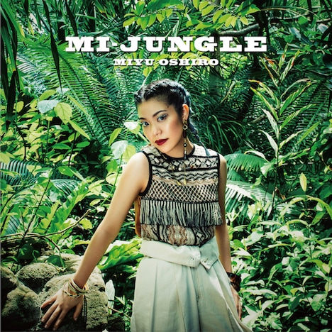 大城美友「MI-JUNGLE」ジャケット