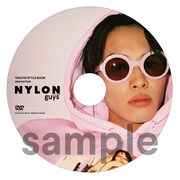 「NYLON guys JAPAN TAKUYA STYLE BOOK MINI EDITION」付属DVD