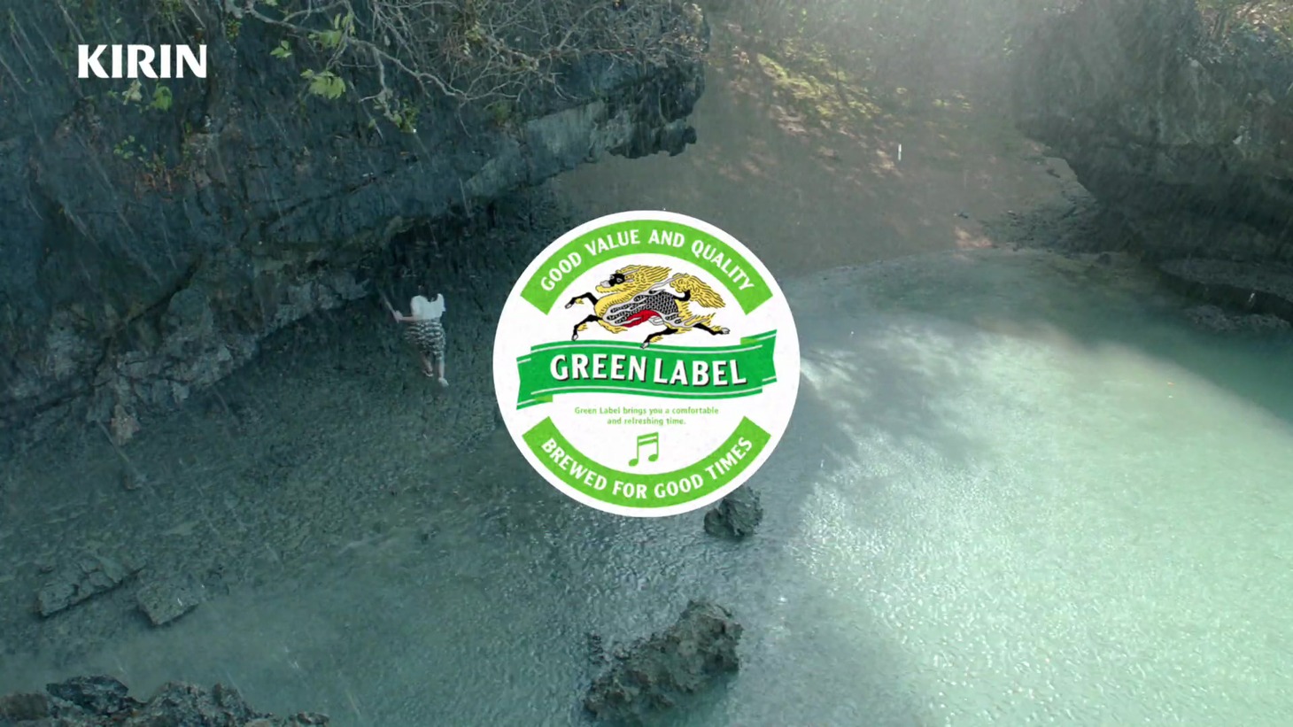 「淡麗グリーンラベル」CM「GREEN JUKEBOX 夏篇」のワンシーン。