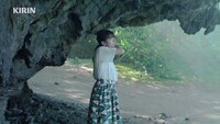 「淡麗グリーンラベル」CM「GREEN JUKEBOX 夏篇」のワンシーン。