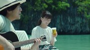 「淡麗グリーンラベル」CM「GREEN JUKEBOX 夏篇」のワンシーン。