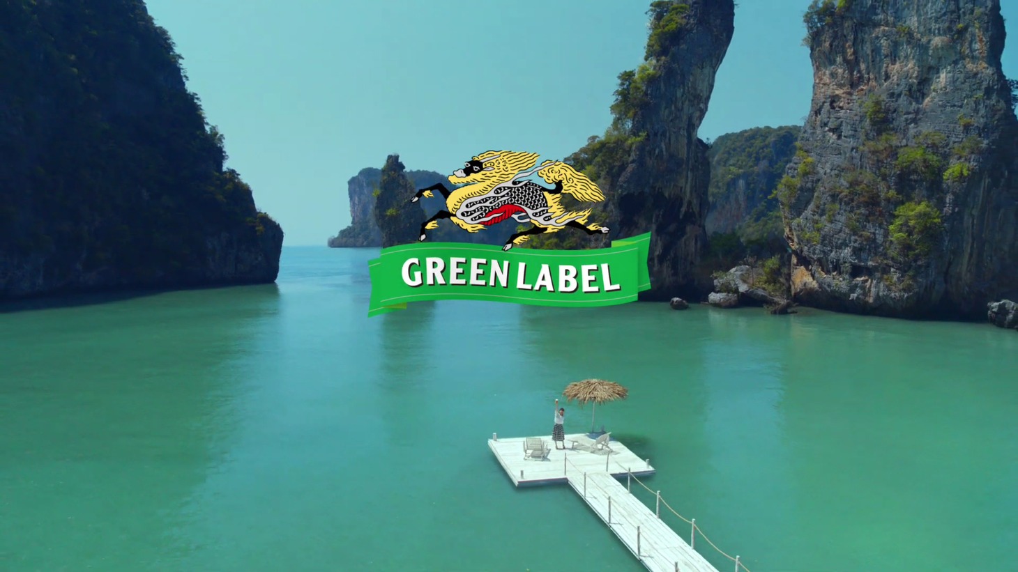 「淡麗グリーンラベル」CM「GREEN JUKEBOX 夏篇」のワンシーン。