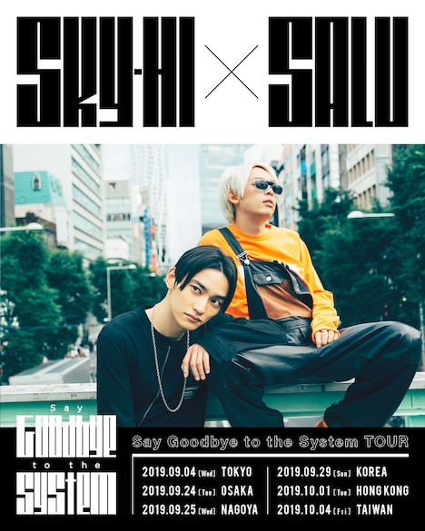 SKY-HI×SALU「Say Goodbye to the System」フライヤー