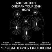 「ONE MAN TOUR 2019『HOPE』」フライヤー