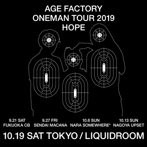 「ONE MAN TOUR 2019『HOPE』」フライヤー