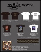 「EVIL LINE RECORDS 5th Anniversary FES.“EVIL A LIVE” 2019」グッズ一覧