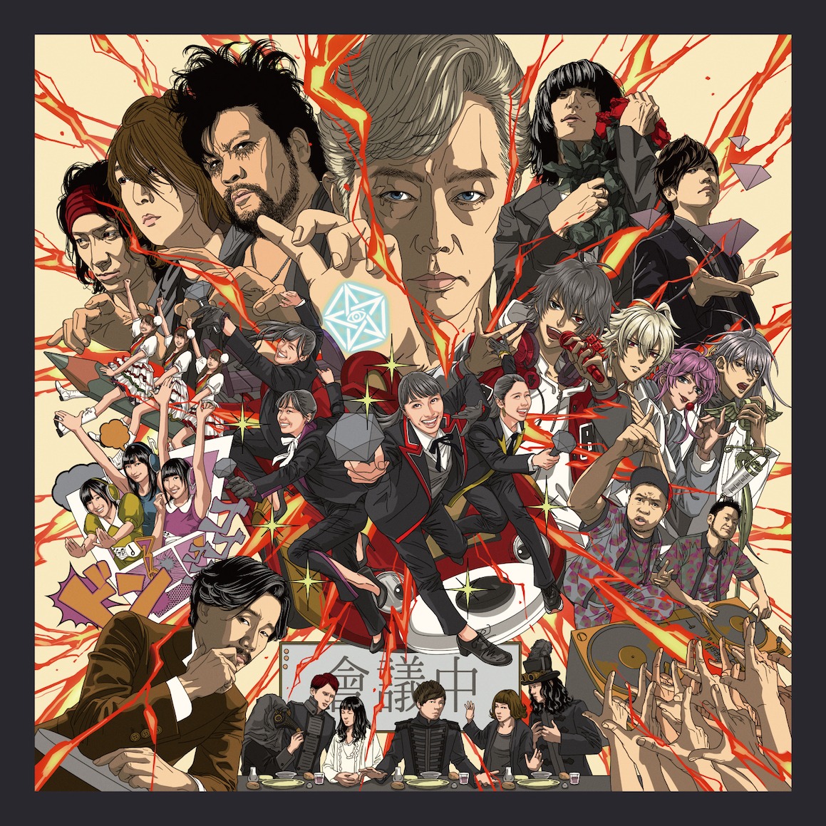 「EVIL LINE RECORDS 5th Anniversary FES.ALBUM “EVIL A LIVE”」ジャケット
