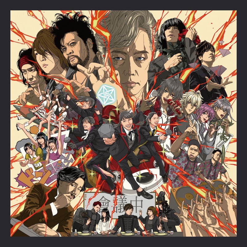 「EVIL LINE RECORDS 5th Anniversary FES.ALBUM “EVIL A LIVE”」ジャケット