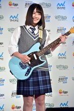 渡邉美穂（日向坂46）