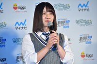 渡邉美穂（日向坂46）