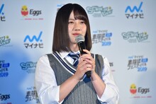 渡邉美穂（日向坂46）