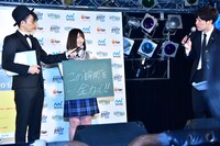 左からあしざわ教頭、渡邉美穂（日向坂46）、とーやま校長。