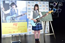 渡邉美穂（日向坂46）