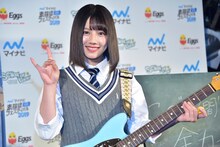 渡邉美穂（日向坂46）