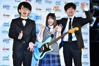 左からあしざわ教頭、渡邉美穂（日向坂46）、とーやま校長。