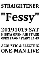 「ストレイテナー "Fessy"」告知画像