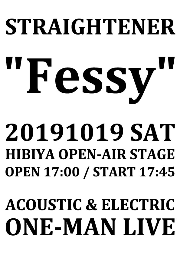 「ストレイテナー "Fessy"」告知画像