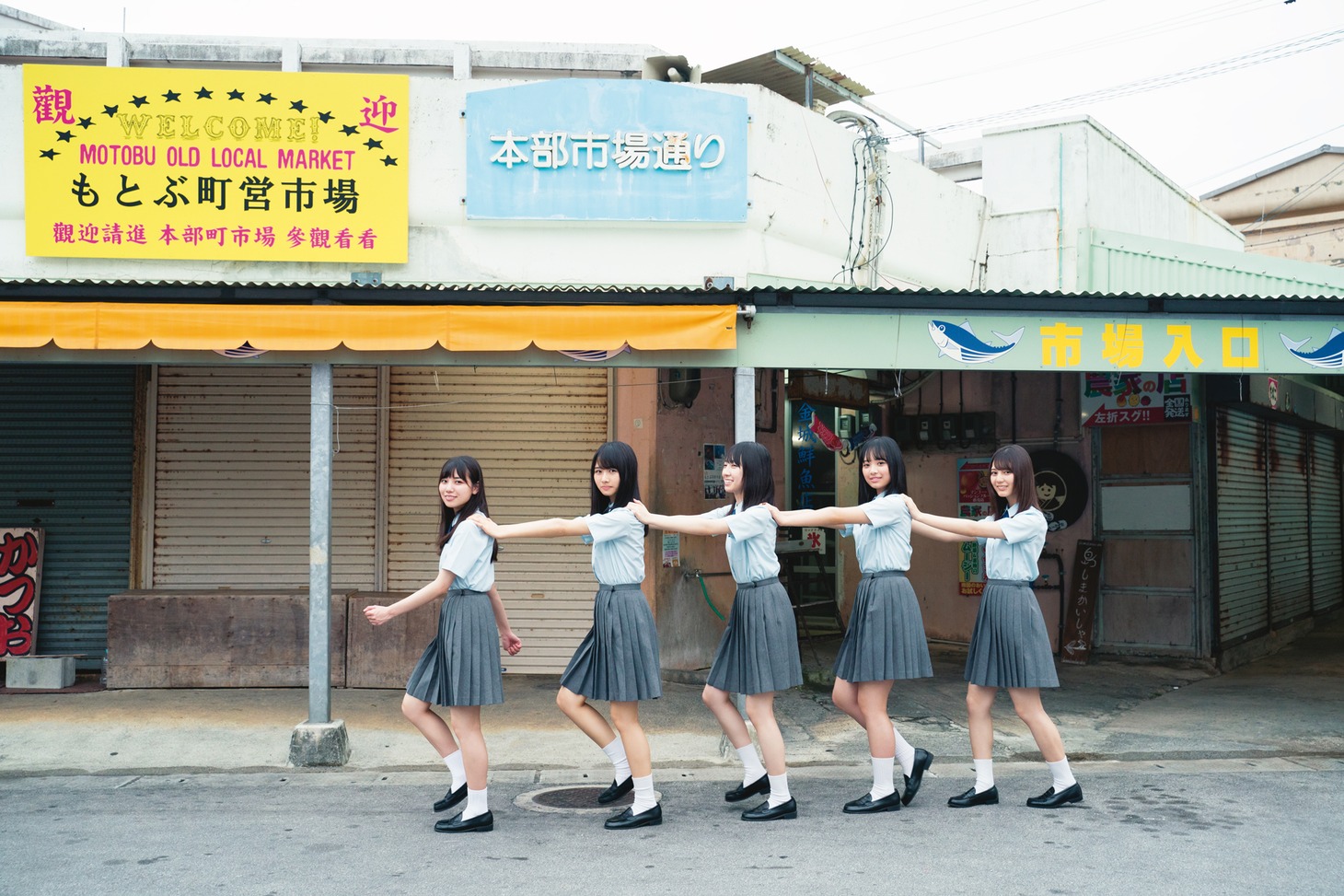 日向坂46「立ち漕ぎ」より。（撮影：YOROKOBI）