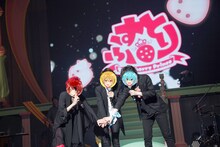「すとろべりー めもりーvol.8 僕たちすとぷり信号機組！」の様子。（写真提供：すとぷり）