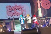 「すとろべりー めもりーvol.8 僕たちすとぷり信号機組！」の様子。（写真提供：すとぷり）
