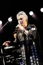 大槻ケンヂ（Vo）（撮影：コザイリサ）