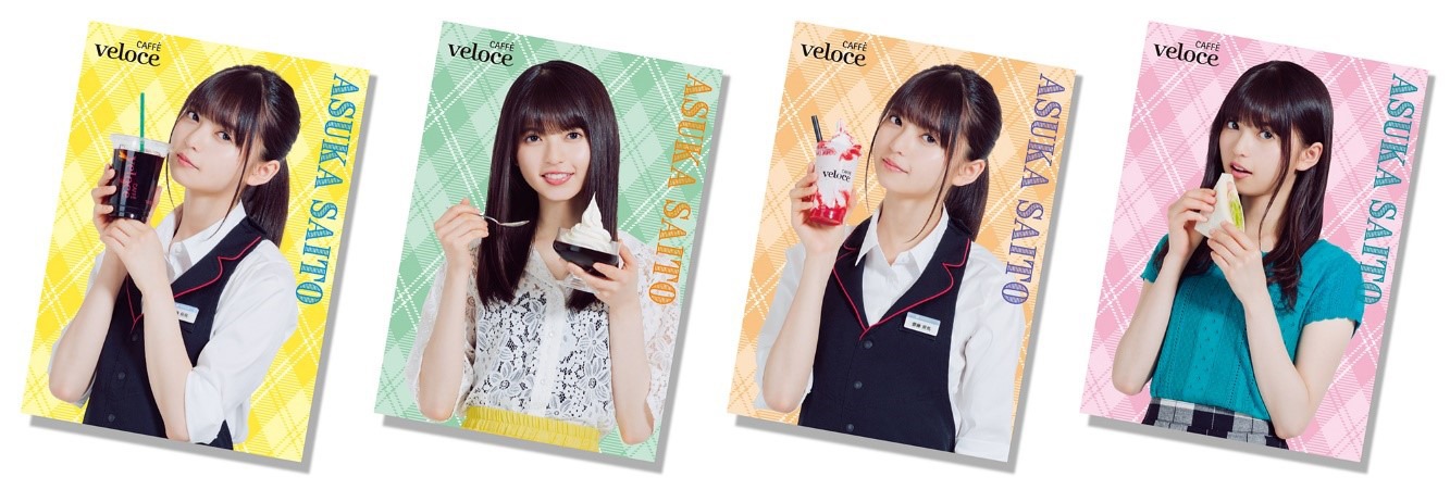 カフェ・ベローチェで配布されるトレーディングカード見本。