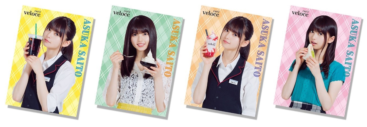 カフェ・ベローチェで配布されるトレーディングカード見本。