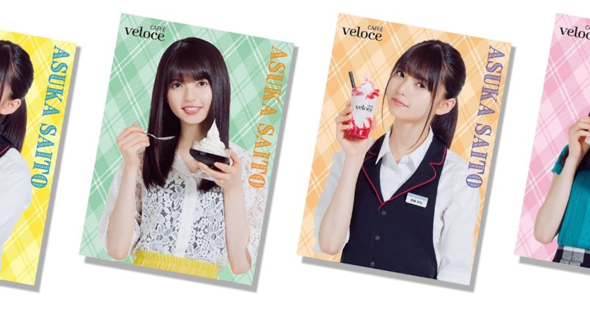 card.jpg?impolicy= 