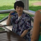 二宮和也、JCBカードを手にハワイを満喫